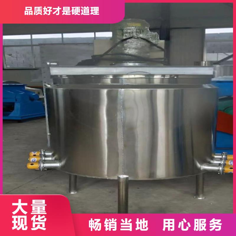 【分散机】_干粉砂浆生产线专业设计金豫辉腻子粉搅拌机