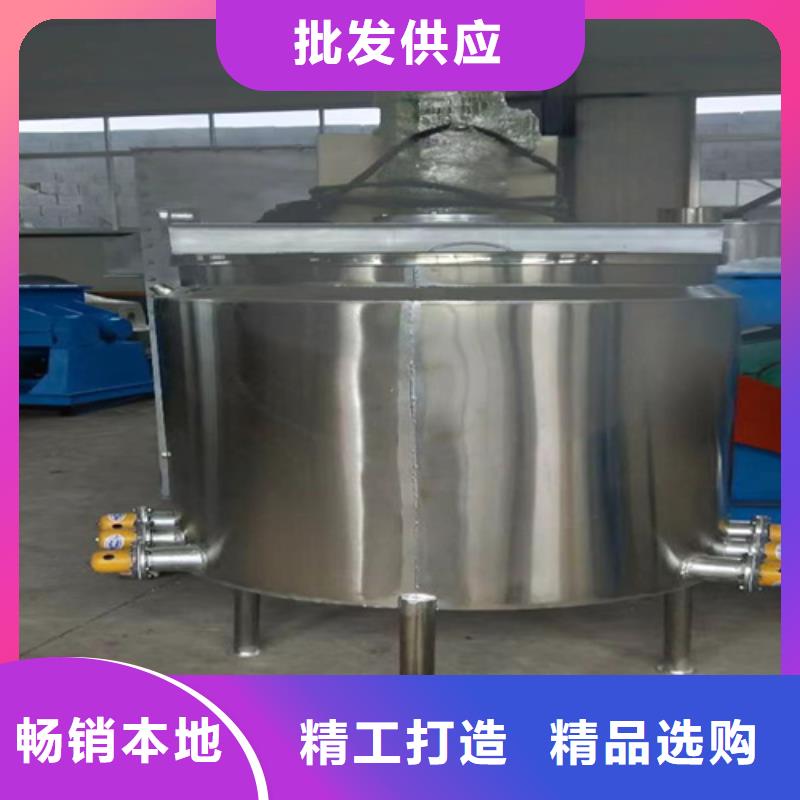 腻子粉搅拌机视频-腻子粉搅拌机|江苏省淮安市|清浦|清河|南通|泰州|无锡|扬州
