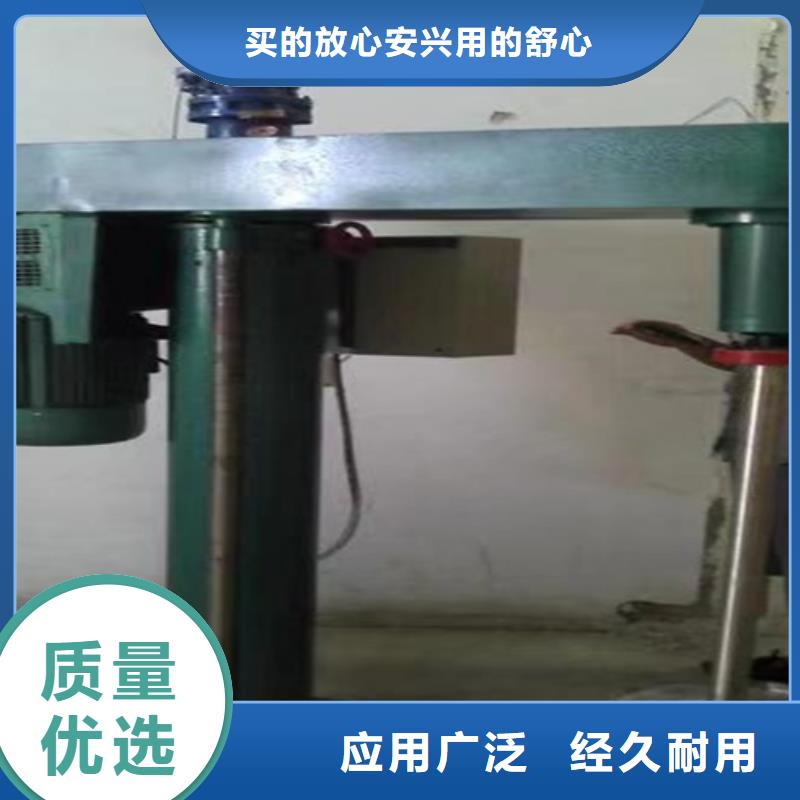 腻子粉搅拌机视频-徐州|南京|淮安|泰州腻子粉搅拌机实体诚信厂家-金豫重工科技(江苏省分公司)