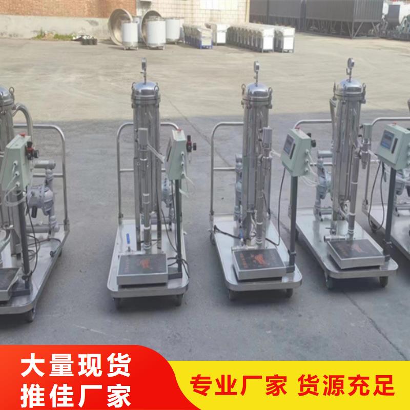 腻子粉搅拌机视频-腻子粉搅拌机|咸阳市|武功|泾阳|西安|铜川|宝鸡|汉中|安康|榆林