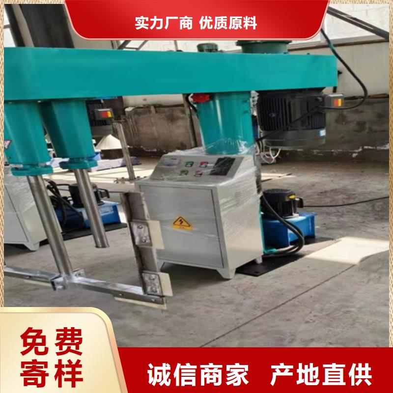 腻子粉搅拌机_甘肃省嘉峪关市市场覆盖白银|陇南|张掖|金昌|天水等