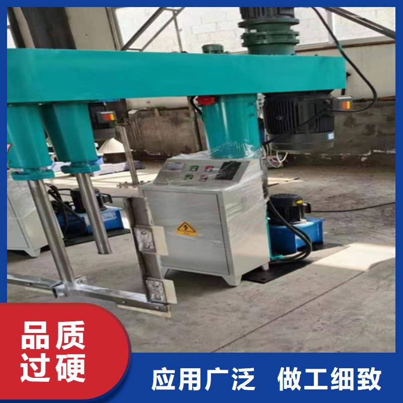 腻子粉搅拌机-视频-广西省来宾市|武宣|合山|贵港|崇左|玉林|河池|防城港|柳州腻子粉搅拌机-金豫辉