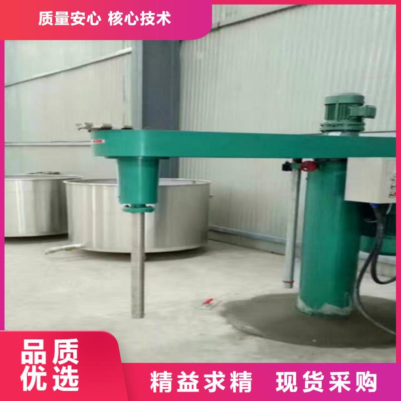 【 分散机,除尘器厂家直销供货稳定】-市场覆盖|麻章|雷州|梅州|河源|广州|中山|茂名|汕尾|汕头-三玖采购网