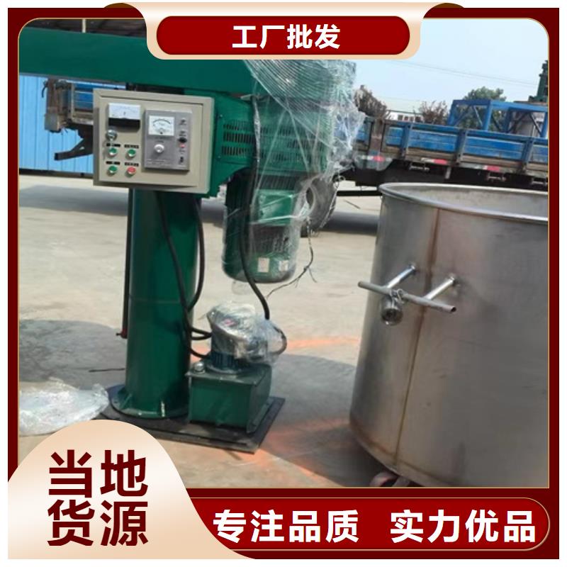 腻子粉搅拌机视频-腻子粉搅拌机-河北省邢台市【当地】制造商-威县|平乡|秦皇岛|邯郸|唐山|沧州|张家口