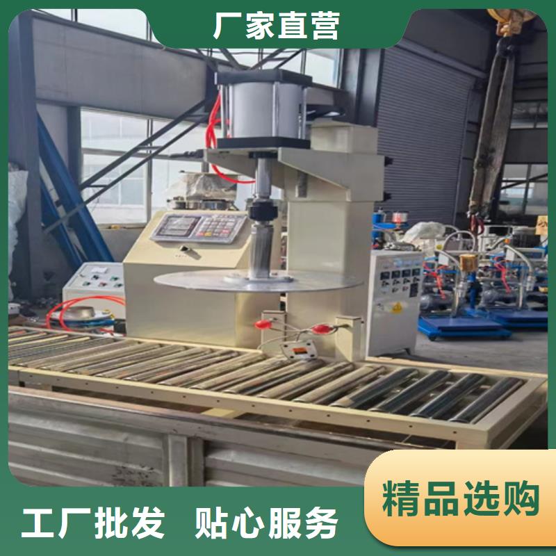 咸阳市腻子粉搅拌机-(附近)可服务区域三原|永寿|汉中|商洛|宝鸡|铜川|安康|西安|延安