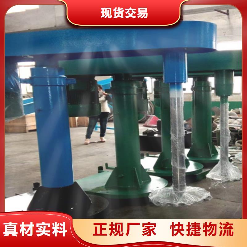 腻子粉搅拌机视频-甘肃省嘉峪关市金豫辉腻子粉搅拌机可服务区域武威|天水|白银|临夏|张掖|陇南等