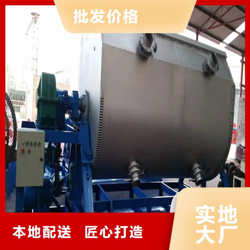 腻子粉搅拌机视频-腻子粉搅拌机-金豫重工科技(湛江市分公司)服务区域雷州|廉江|云浮|江门|广州|深圳|韶关|汕尾|肇庆