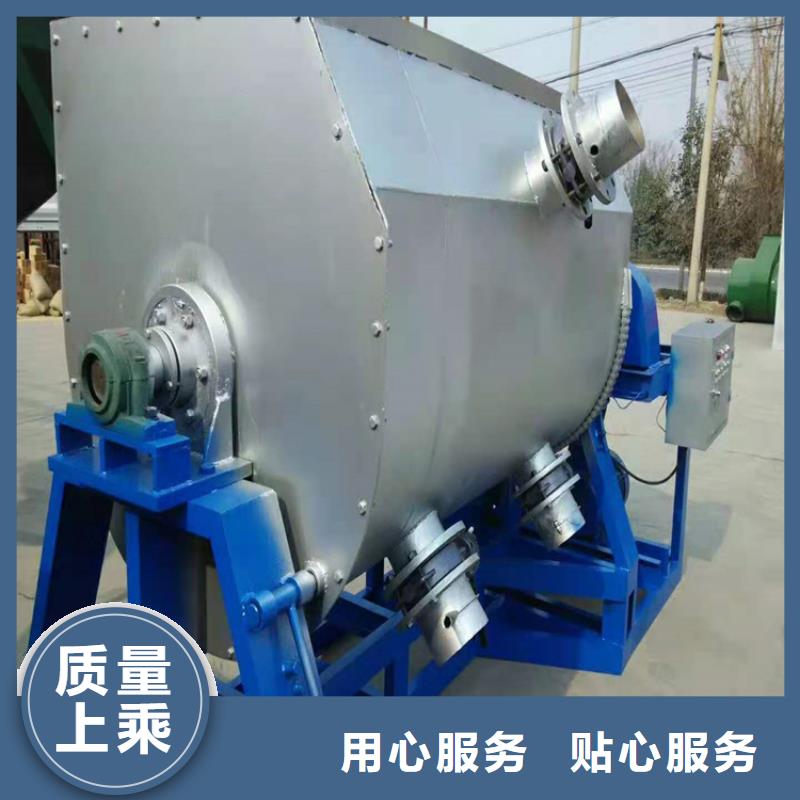 分散机,【干粉砂浆生产线】来电咨询-金豫重工科技(洛阳市分公司)