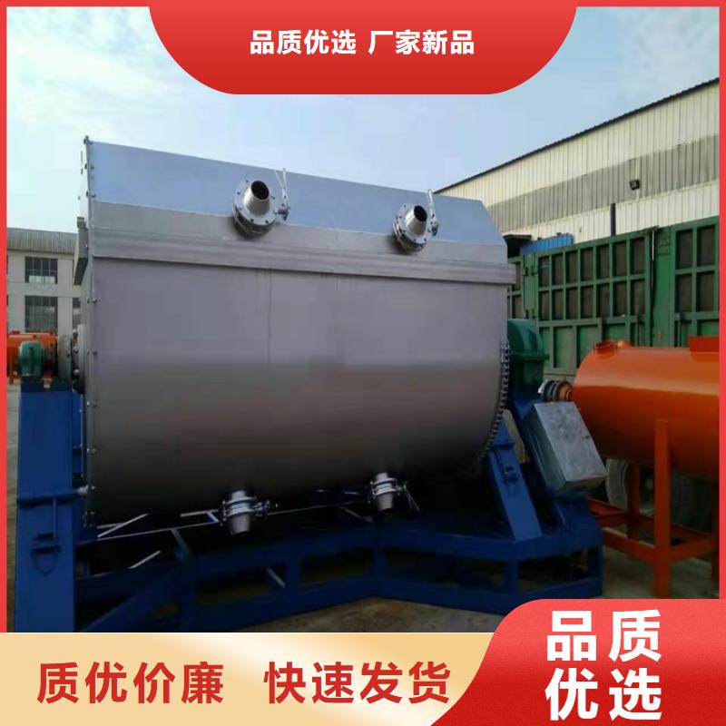 腻子粉搅拌机_云南省昭通市市场覆盖大关|水富|临沧|丽江|昆明|文山|大理|怒江|玉溪等