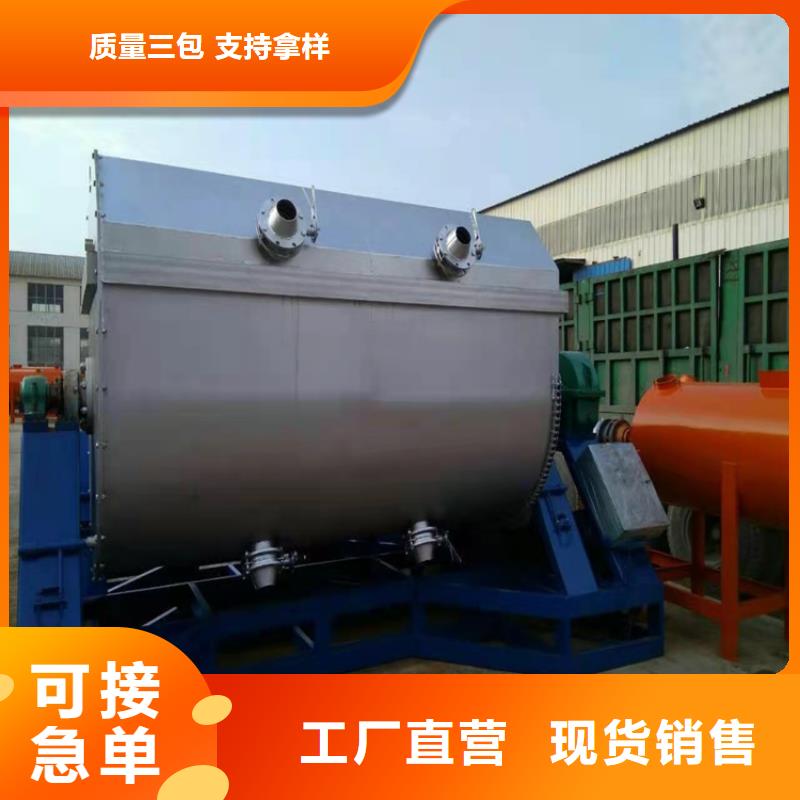 优良工艺分散机腻子粉搅拌机产品优势特点