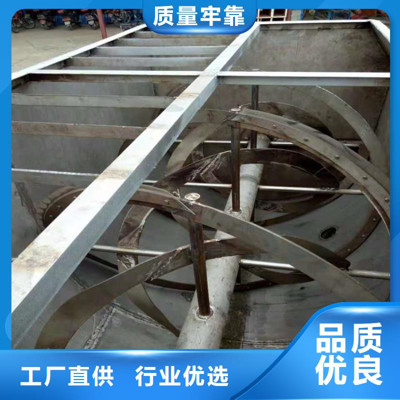 腻子粉搅拌机视频-腻子粉搅拌机-金豫重工科技(湛江市分公司)服务区域雷州|廉江|云浮|江门|广州|深圳|韶关|汕尾|肇庆