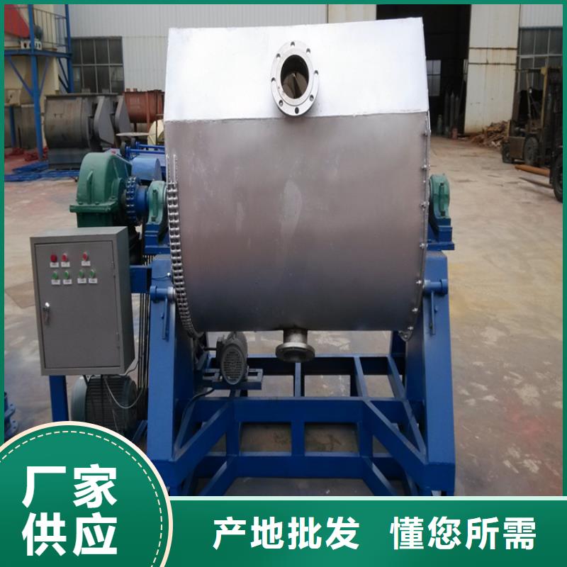 分散机_腻子粉搅拌机实力见证