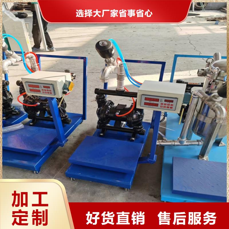 腻子粉搅拌机-视频-腻子粉搅拌机(金豫辉)覆盖地域四川省巴中市南江|巴州|资阳|南充|凉山|甘孜