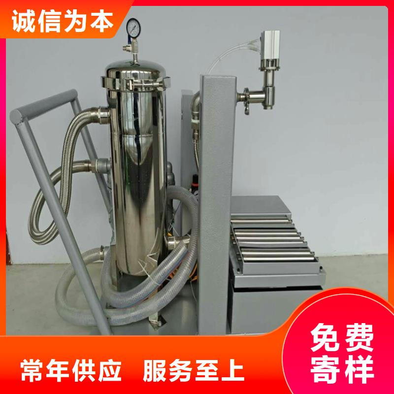 腻子粉搅拌机视频-腻子粉搅拌机|晋中市|昔阳|和顺|晋城|大同|朔州|太原|运城|忻州|长治