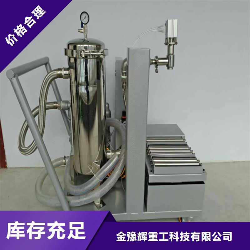 腻子粉搅拌机视频-腻子粉搅拌机|咸阳市|武功|泾阳|西安|铜川|宝鸡|汉中|安康|榆林