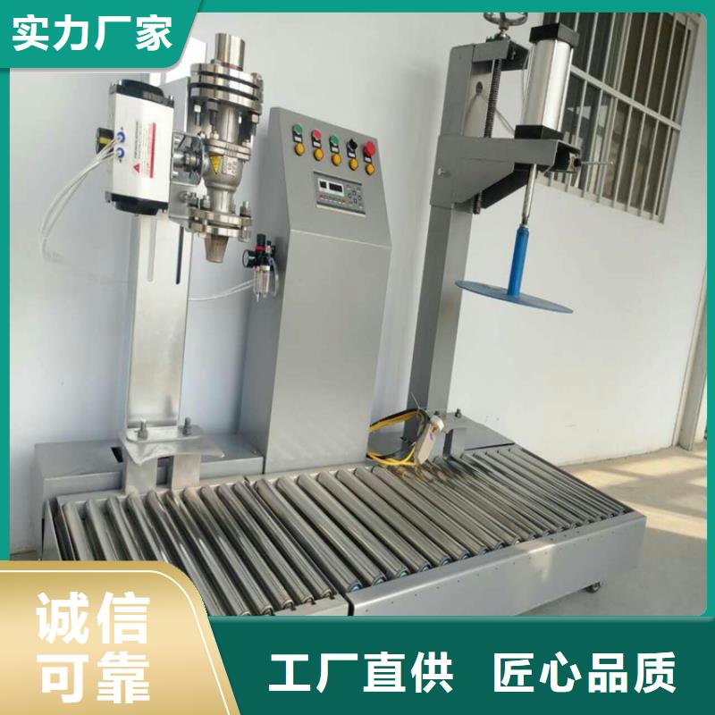 腻子粉搅拌机_甘肃省嘉峪关市市场覆盖白银|陇南|张掖|金昌|天水等