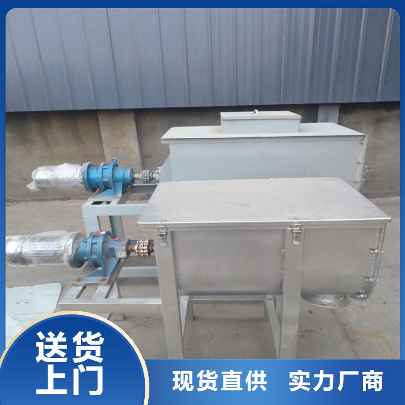 分散机干粉砂浆搅拌机品质好才是硬道理