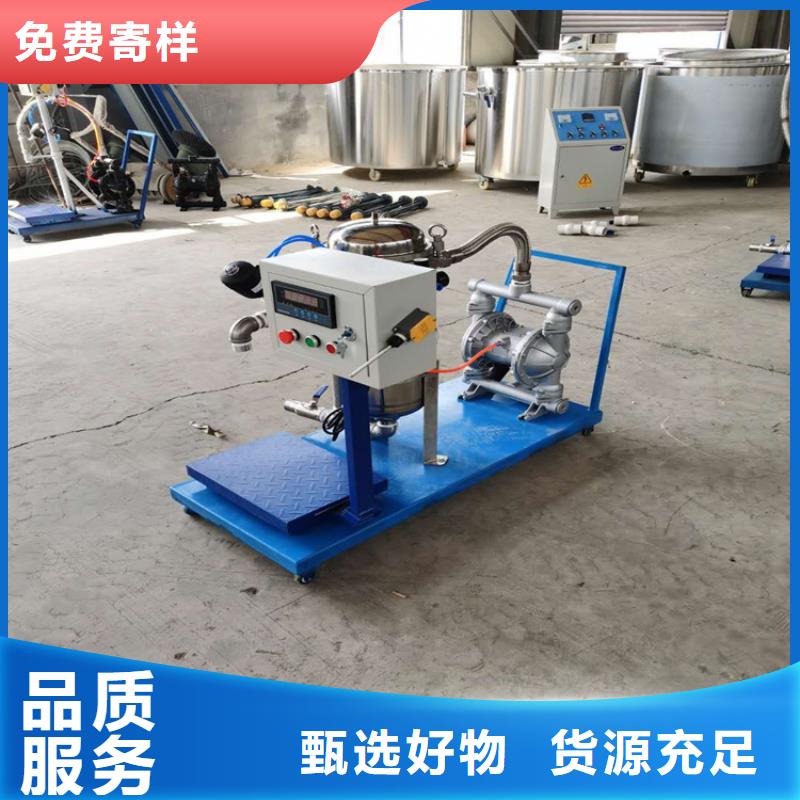 腻子粉搅拌机视频-甘肃省嘉峪关市金豫辉腻子粉搅拌机可服务区域武威|天水|白银|临夏|张掖|陇南等