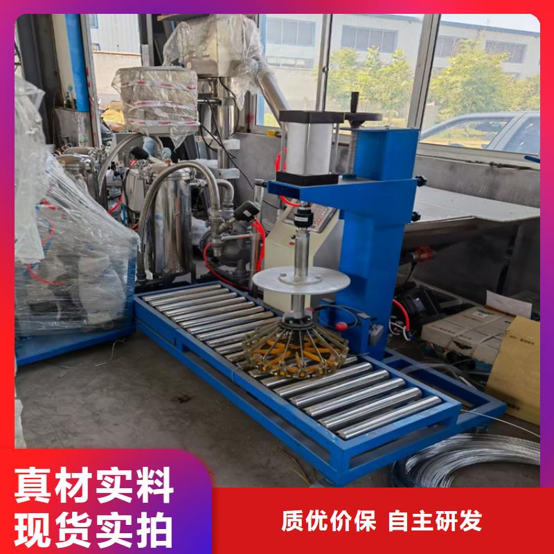 22千瓦高速分散机价格实惠