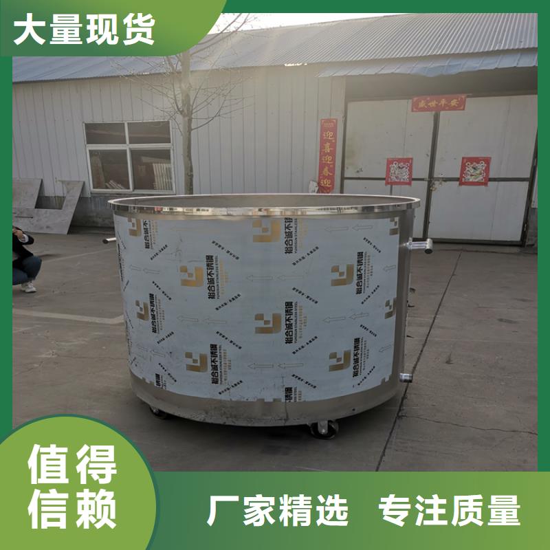 腻子粉搅拌机-视频-榆次|寿阳|运城|太原|朔州|吕梁|忻州金豫辉腻子粉搅拌机_ 金豫重工科技(晋中市分公司)