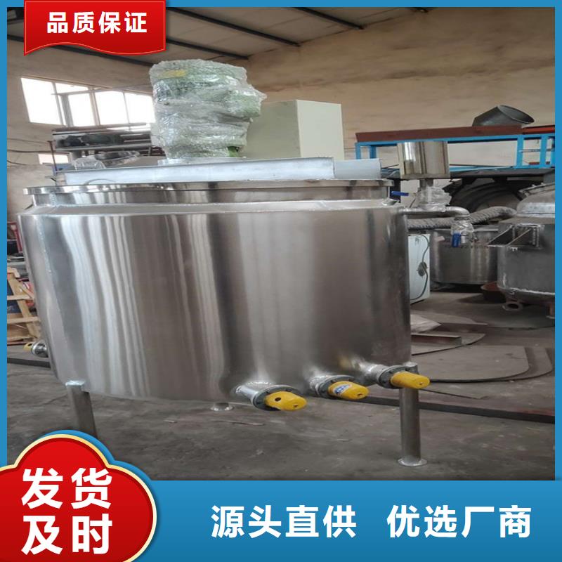 腻子粉搅拌机视频-巴中市腻子粉搅拌机-本地可服务区域平昌|巴州|成都|南充|攀枝花|宜宾|资阳|广安