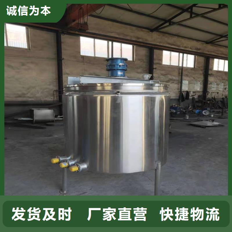 水包砂搅拌机品质过关