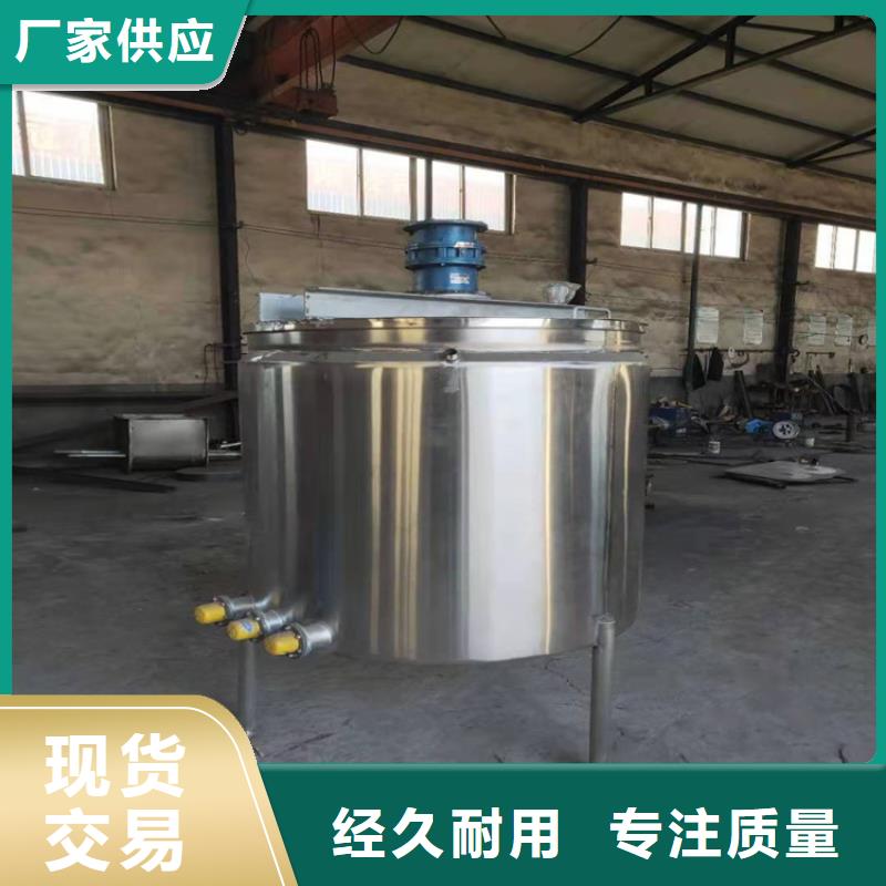 【 分散机,除尘器厂家直销供货稳定】-市场覆盖|麻章|雷州|梅州|河源|广州|中山|茂名|汕尾|汕头-三玖采购网