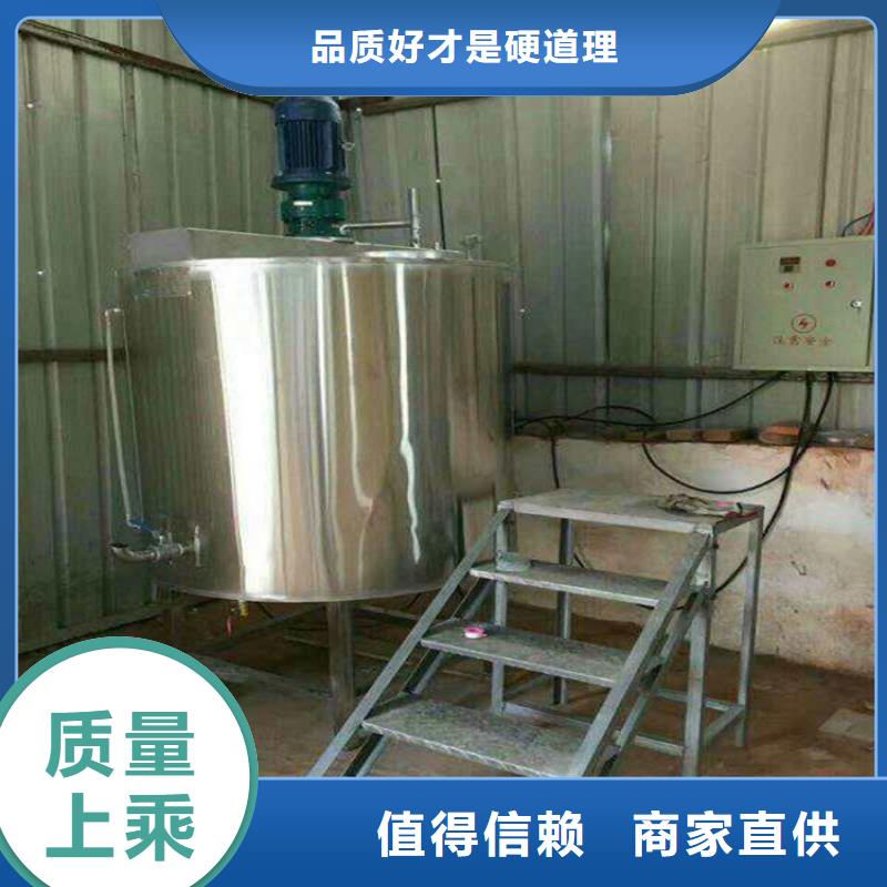 腻子粉搅拌机视频-腻子粉搅拌机|洛阳市|栾川|孟津|新乡|周口|开封|三门峡|信阳|许昌|濮阳