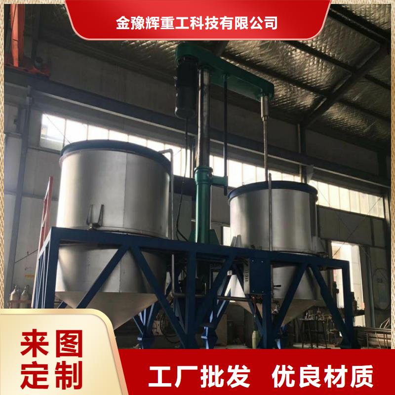 公司【分散机】-包装机讲信誉保质量