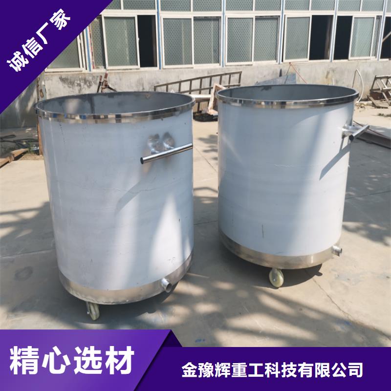 涂料搅拌机价格实惠