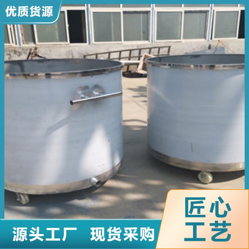22千瓦高速分散机厂家报价