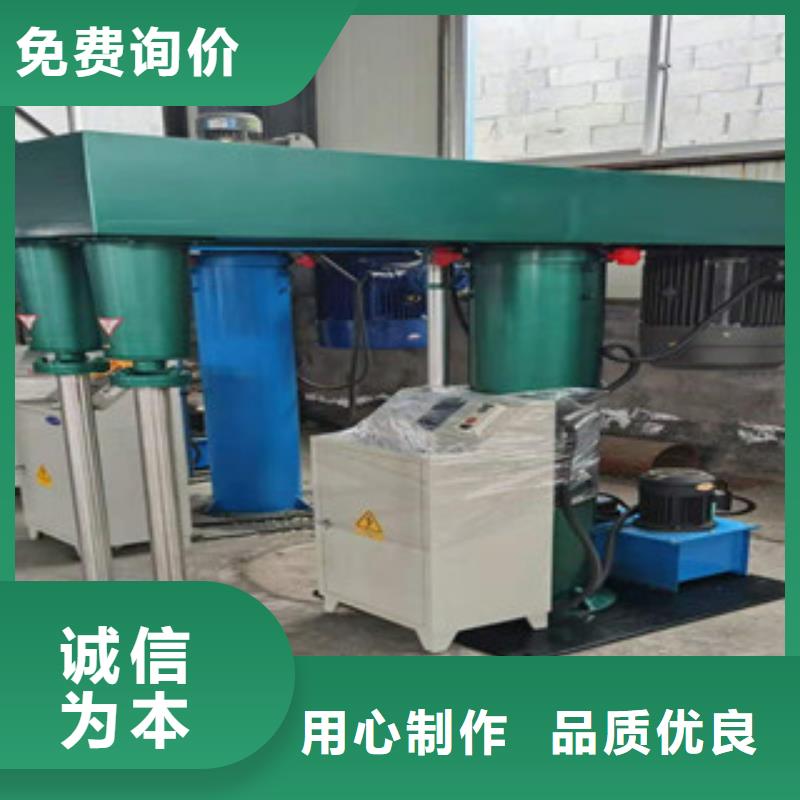 腻子粉搅拌机视频-腻子粉搅拌机|四川省巴中市|南江|通江|阿坝|德阳|乐山|甘孜|泸州|自贡|雅安