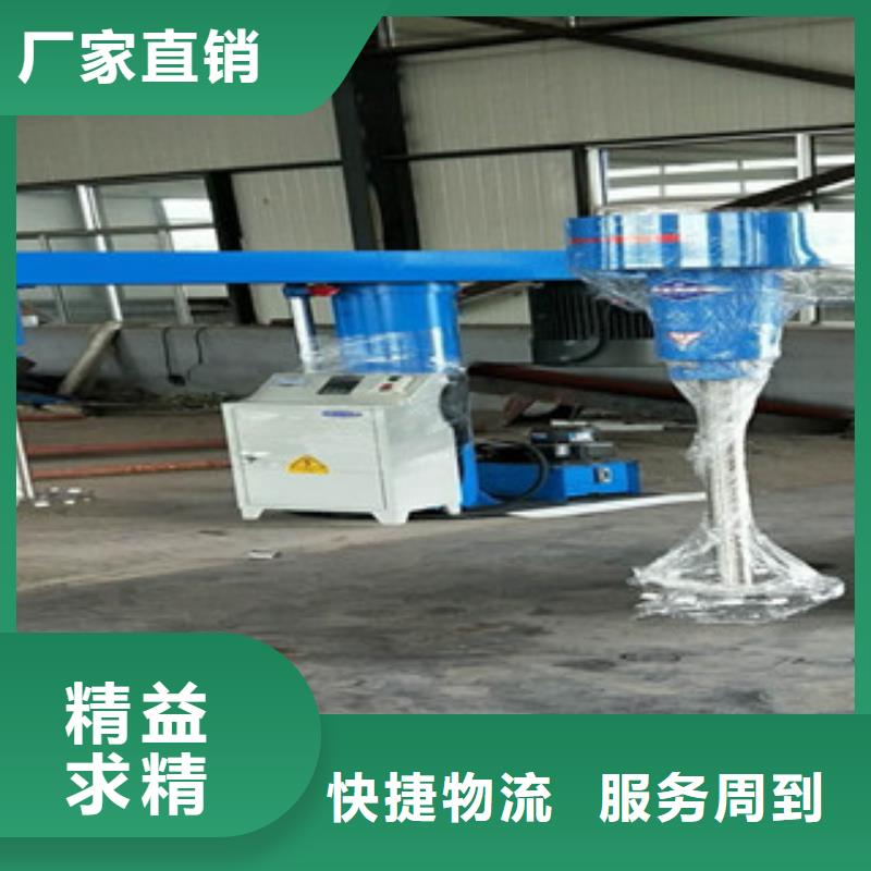 腻子粉搅拌机视频-大关|永善|曲靖|普洱|玉溪|昆明腻子粉搅拌机商家-金豫重工科技(昭通市分公司)