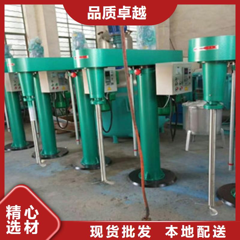 腻子粉搅拌机视频-腻子粉搅拌机-河北省邢台市【当地】制造商-威县|平乡|秦皇岛|邯郸|唐山|沧州|张家口