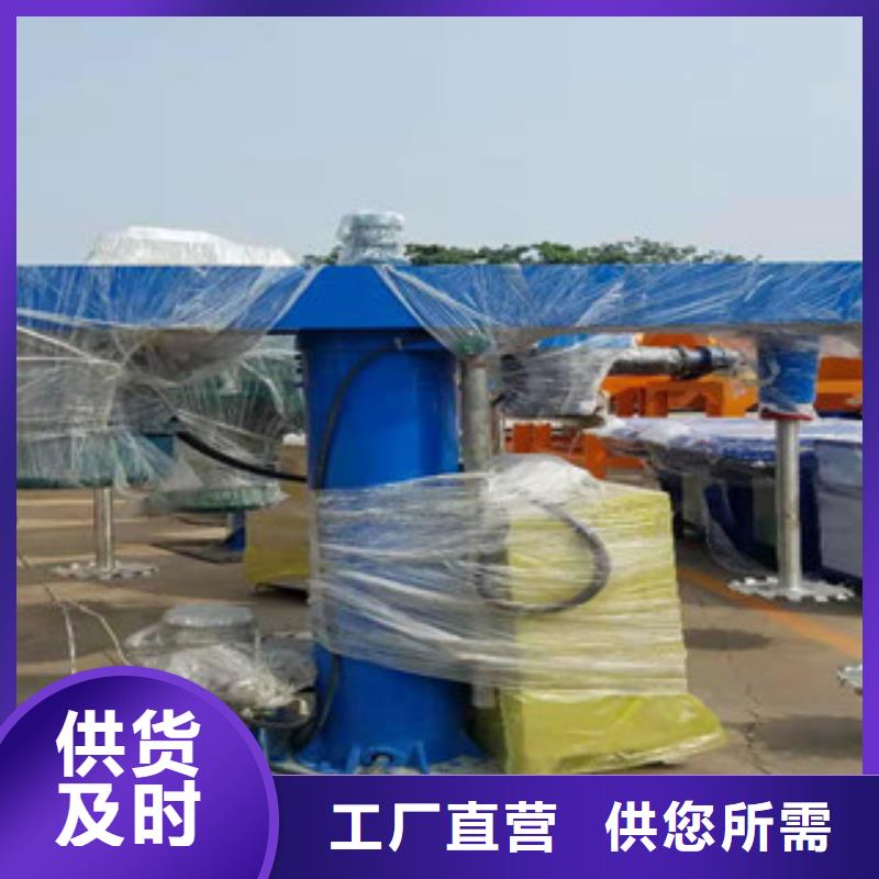 【 分散机-干粉砂浆生产设备诚信经营质量保证】-金豫重工科技(邢台市分公司)