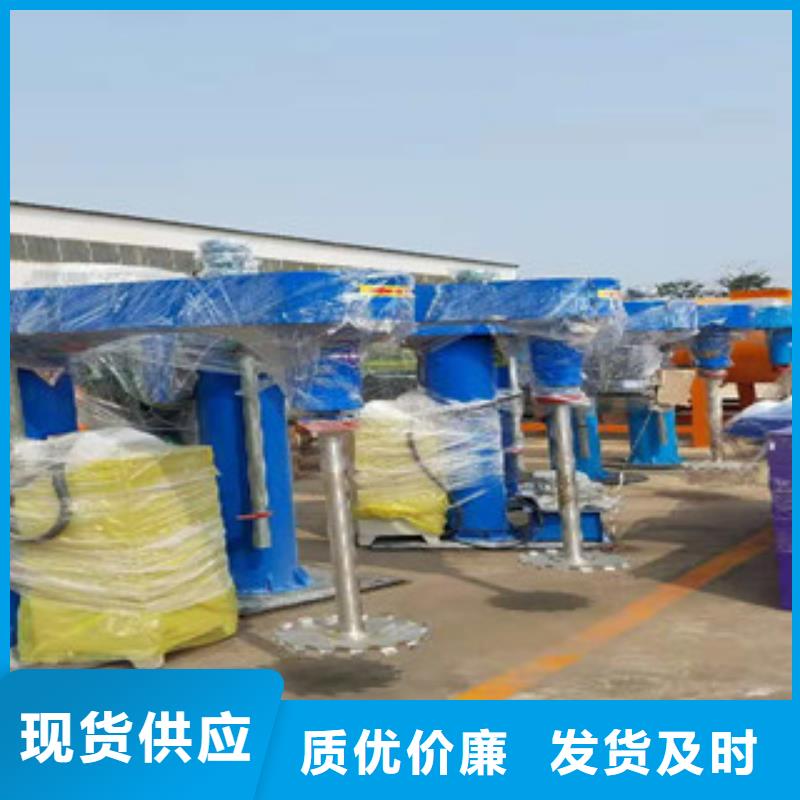 腻子粉搅拌机视频-浑源|新荣|运城|长治|吕梁|临汾|阳泉金豫辉腻子粉搅拌机_ 金豫重工科技(大同市分公司)