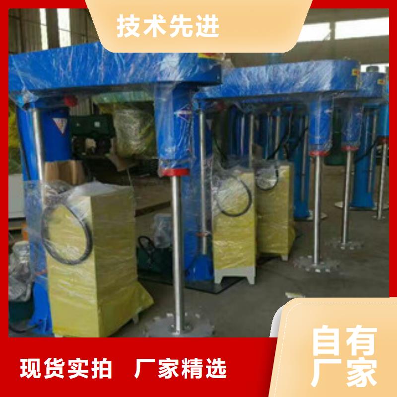 【分散机_干粉砂浆生产设备保障】-可发货到镇雄|鲁甸|临沧|丽江|大理|文山|西双版纳