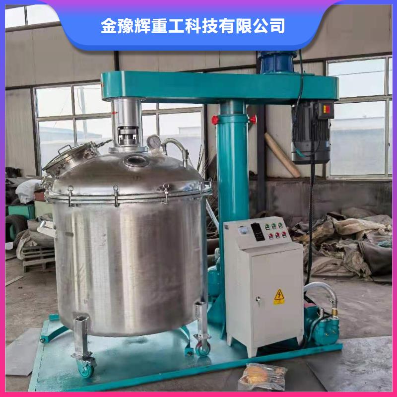 水包砂搅拌机品质过关