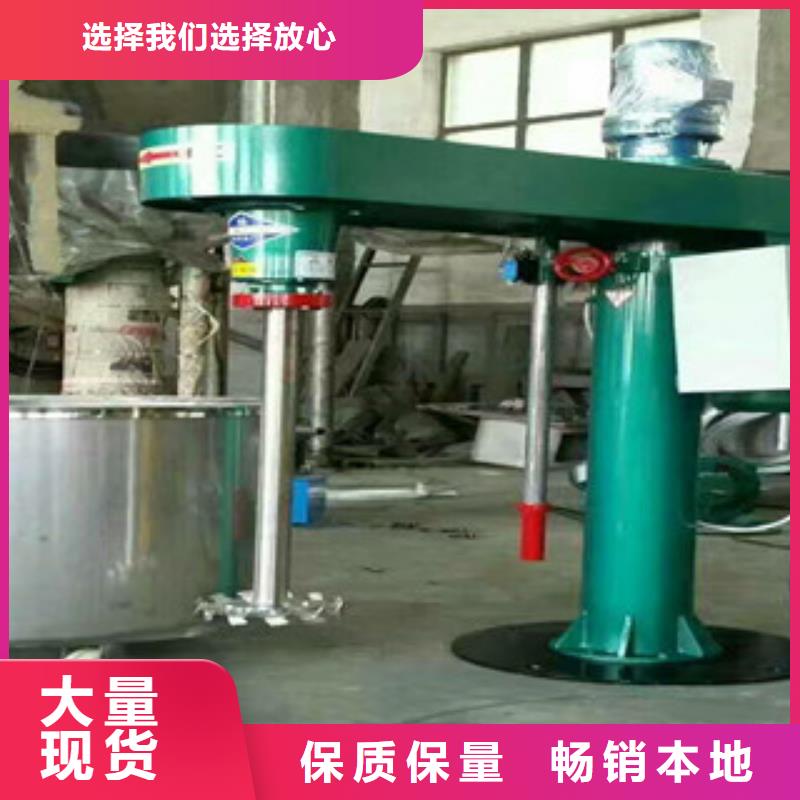 咸阳市腻子粉搅拌机-(附近)可服务区域三原|永寿|汉中|商洛|宝鸡|铜川|安康|西安|延安