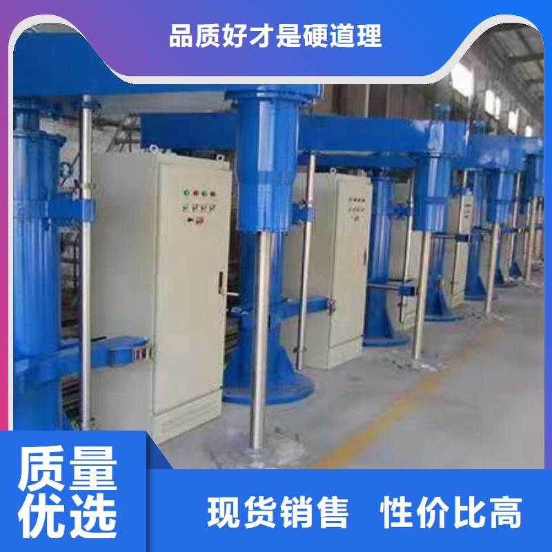 涂料搅拌机价格实惠