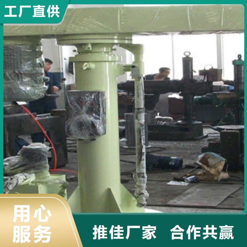 来宾市腻子粉搅拌机-当地可服务区域忻城|合山|防城港|百色|桂林|钦州|崇左|贺州