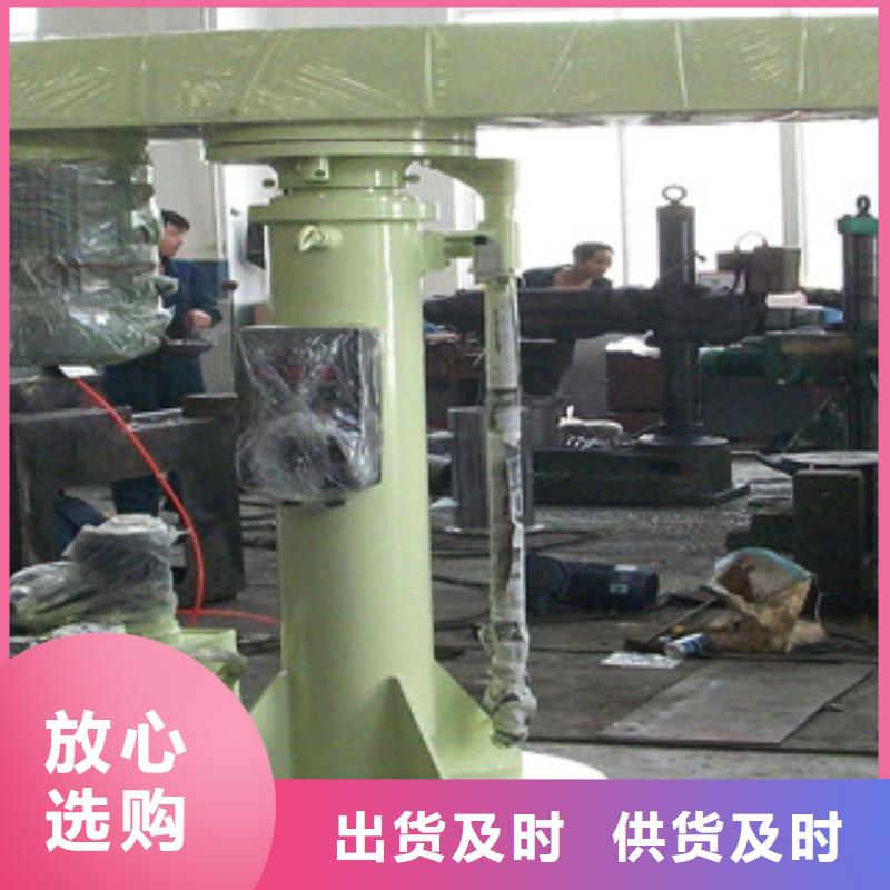 腻子粉搅拌机视频-腻子粉搅拌机-金豫重工科技(湛江市分公司)服务区域雷州|廉江|云浮|江门|广州|深圳|韶关|汕尾|肇庆