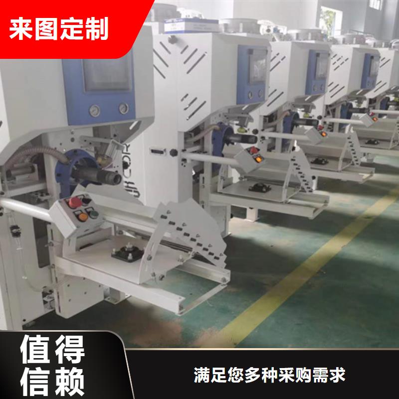 腻子粉搅拌机视频-腻子粉搅拌机-金豫重工科技(临汾市分公司)服务区域襄汾|汾西|大同|忻州|晋城|朔州|运城