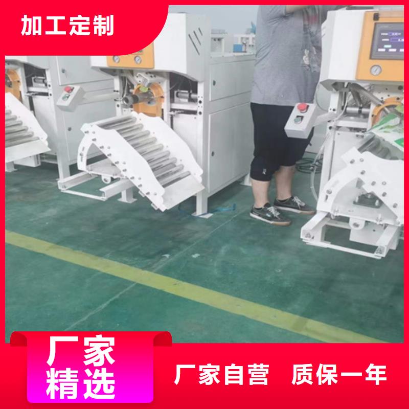 包装机除尘器为您提供一站式采购服务-金豫重工科技(宁德市分公司)