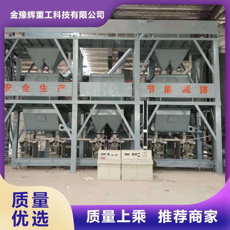 包装机_机卓越品质保障