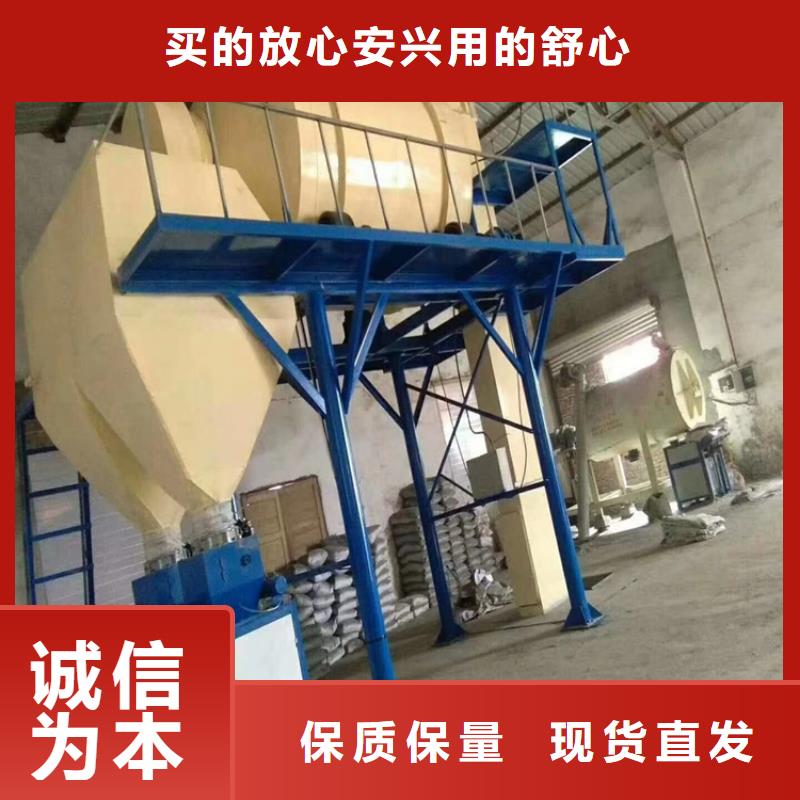 支持定制贴心售后包装机【真石漆搅拌机】价格低
