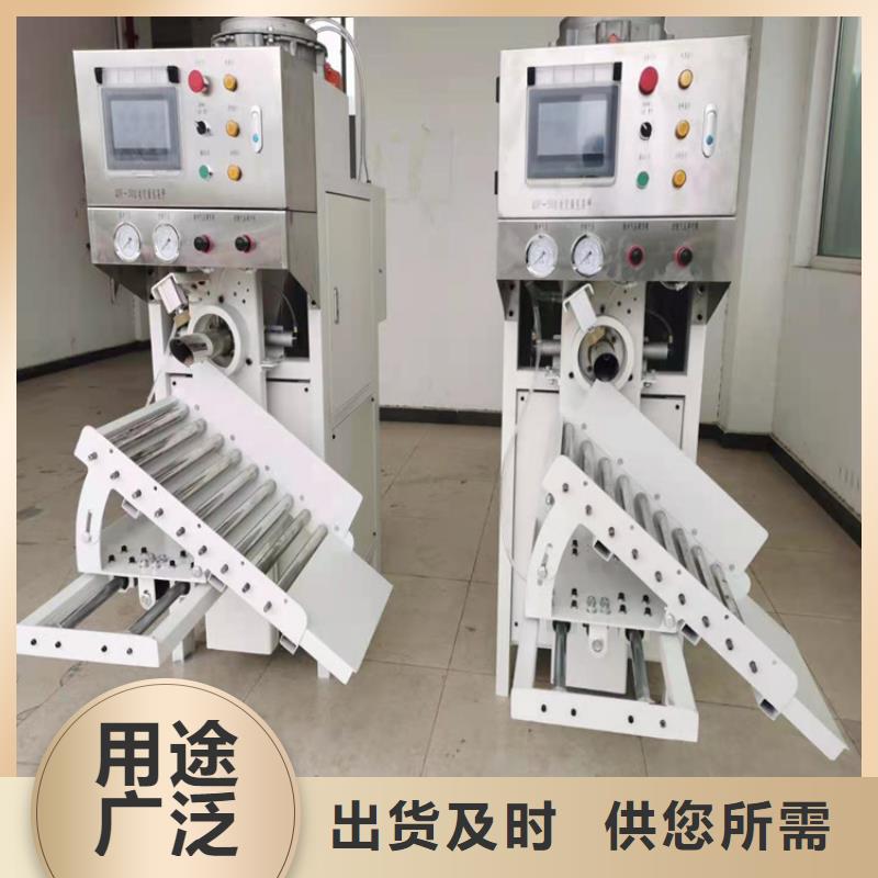 腻子粉搅拌机视频-腻子粉搅拌机(金豫辉)覆盖地域江西省九江市武宁|星子|宜春|景德镇|上饶|吉安|新余|萍乡