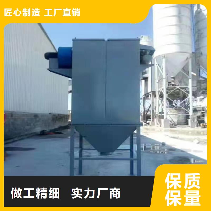 腻子粉搅拌机视频-贵州省贵阳市|花溪|小河|黔东南|遵义|铜仁|黔南|黔西南|六盘水|安顺腻子粉搅拌机-金豫辉
