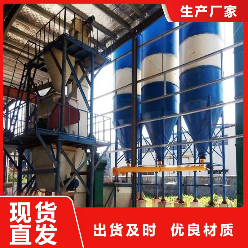 支持定制贴心售后包装机【真石漆搅拌机】价格低
