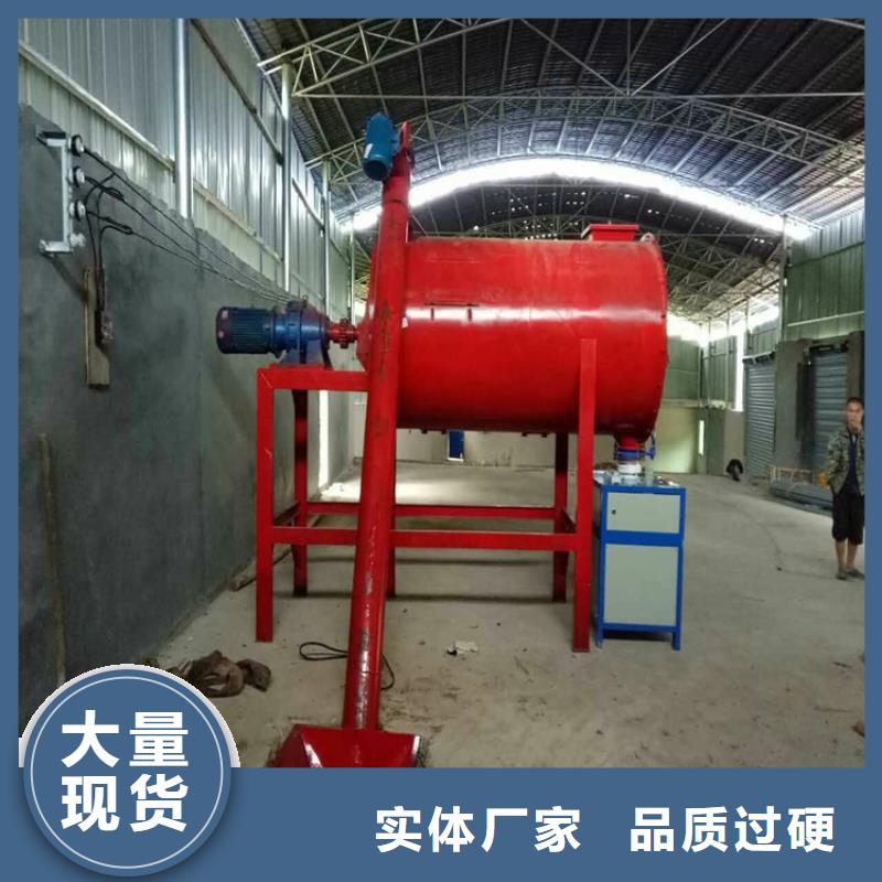 包装机_【干粉砂浆生产线】服务周到-金豫重工科技(台湾分公司)